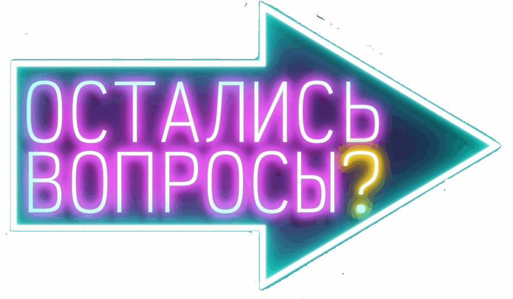 Заказать курсовую работу